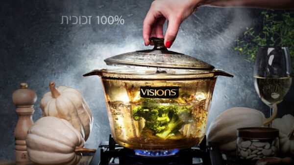סיר שקוף