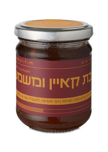 ריבת קאיין משמש
