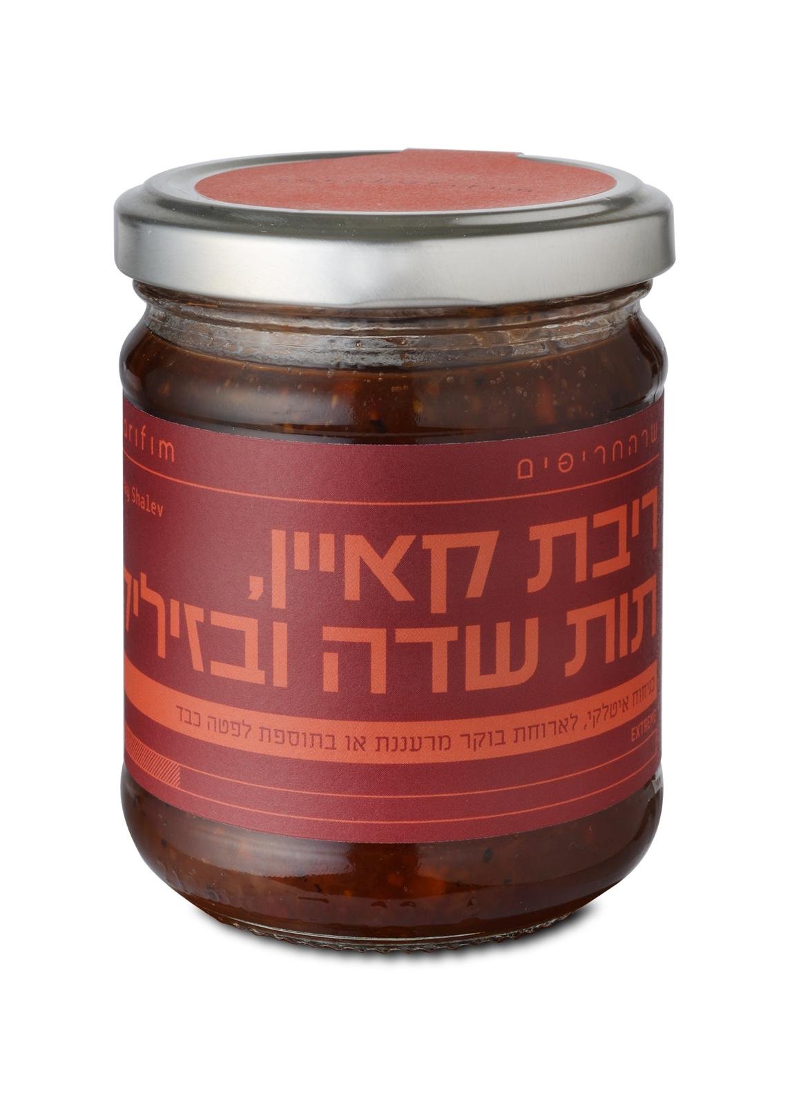 ריבת קאיין תות